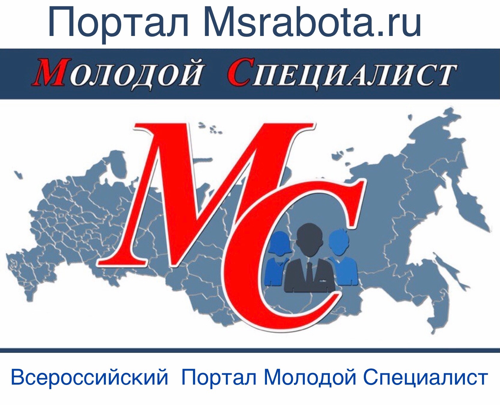 Открылся новый Телеграмм канал @msrabotaru